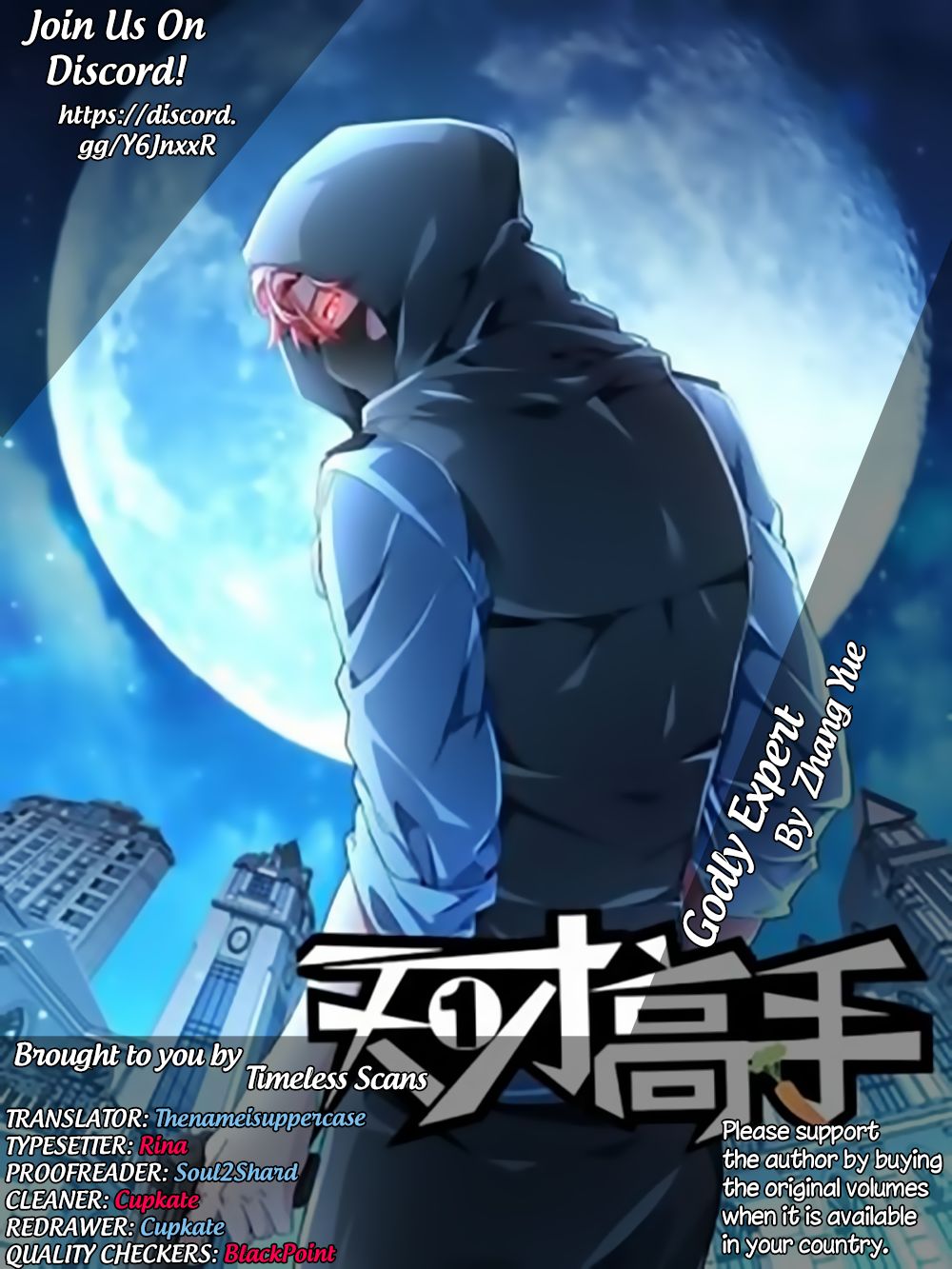 Godly Expert Chapter 103 1